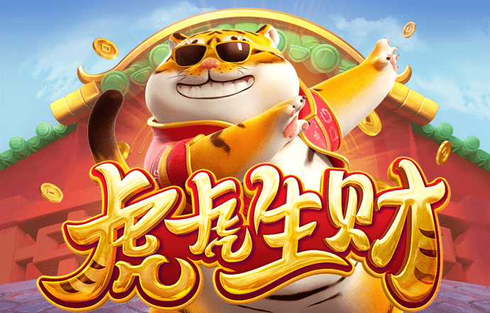 新澳门资料大全免费新鼬077
