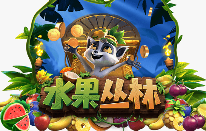 爱游戏官网登录平台