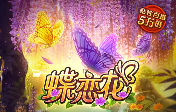 搏体育app官方网站