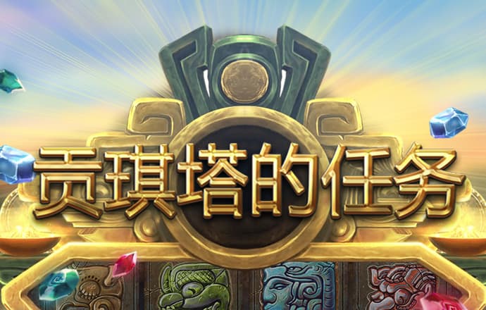 ballbet体育app官网下载