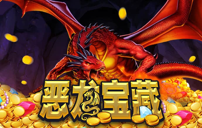 pg模拟器.cc中文版